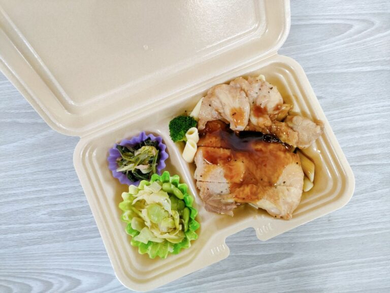 RONDO DELI